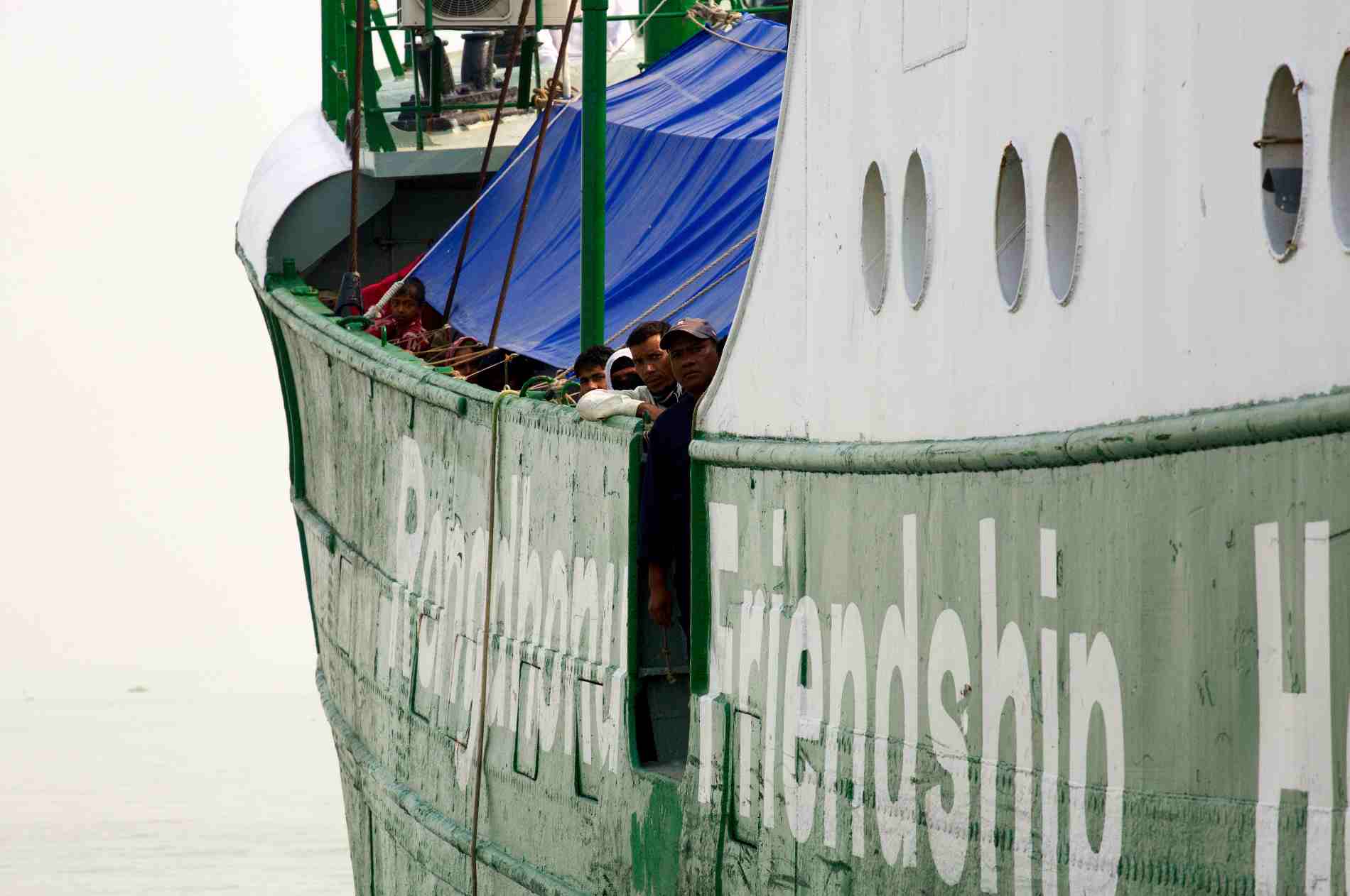 Rongdhonu Hospital Ship
