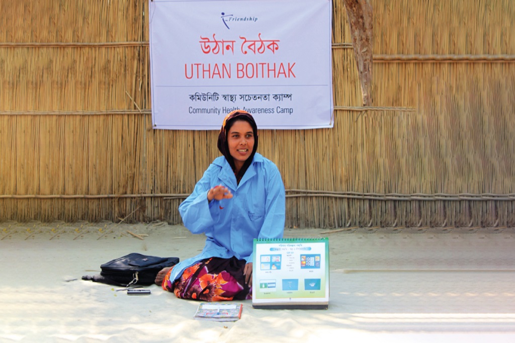 Friendship.ngo provides children in poor communities of Bangladesh with food
